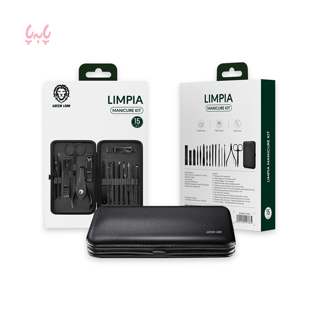 ست ناخن گرین LIMPIA Manicure Kit