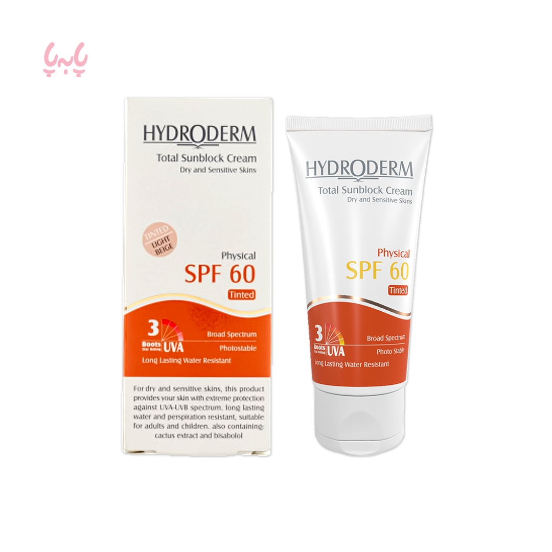 کرم ضد آفتاب SPF60 فاقد جاذب شیمیایی رنگی هیدرودرم	