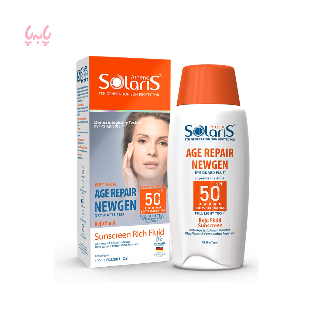 آردن سولاریس -AGE Repair NEWGEN ضد آفتاب فلوئید ضد چروک SPF50	