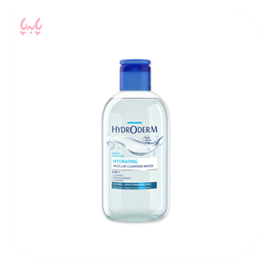 هیدرودرم - میسلارواتر 3 در 1 چشم و لب و صورت Hydrating- پوست خشک و کم آب	